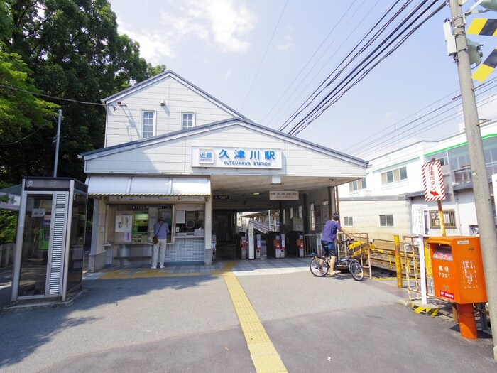 タウニィ陽光の物件外観写真