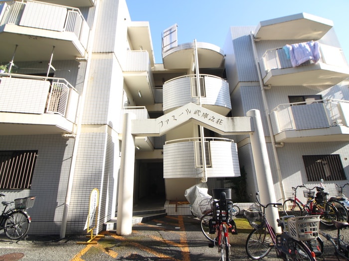 ファミール 武庫之荘の物件外観写真
