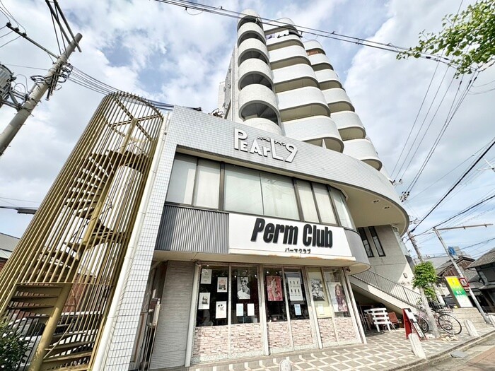 パ－ルナインの物件外観写真