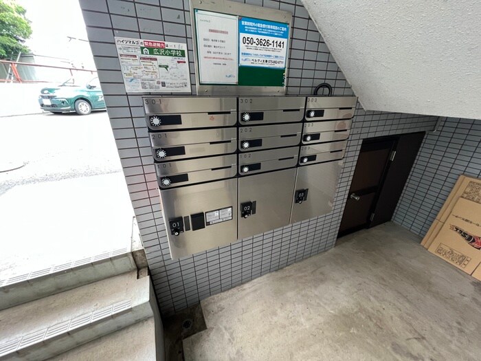 ハイツマルゴの物件外観写真