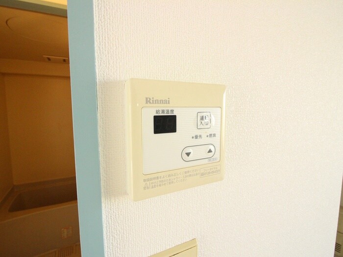 ハイツマルゴの物件内観写真