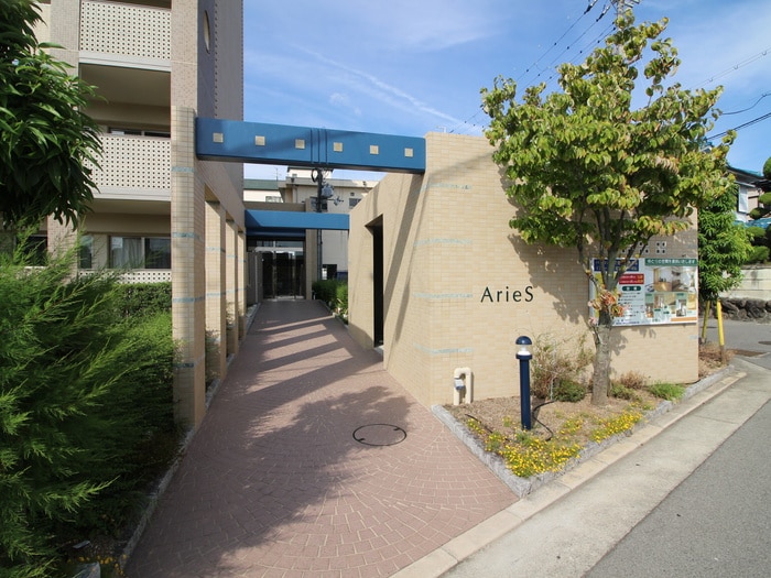アリエスの物件外観写真