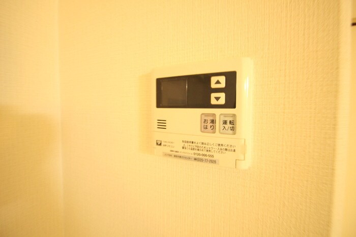 ｸﾞﾘｰﾝﾊｲﾂ星見の物件内観写真