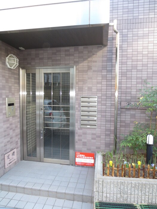 レインフォレストの物件外観写真