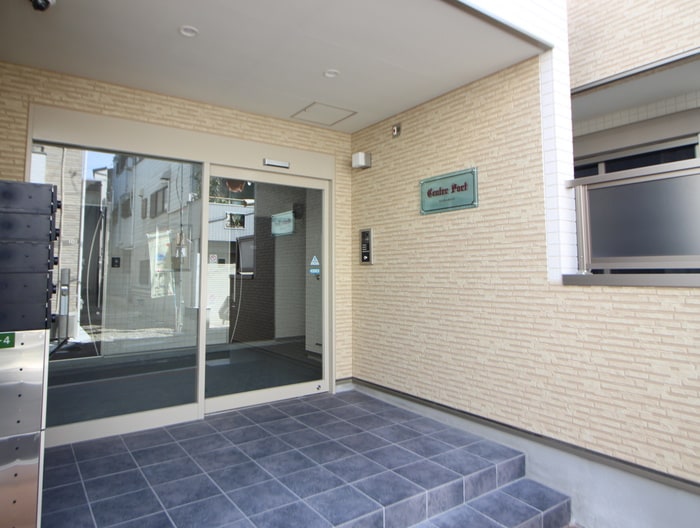 センターポートの物件外観写真