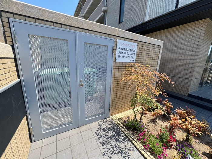 パレス中もずの物件外観写真