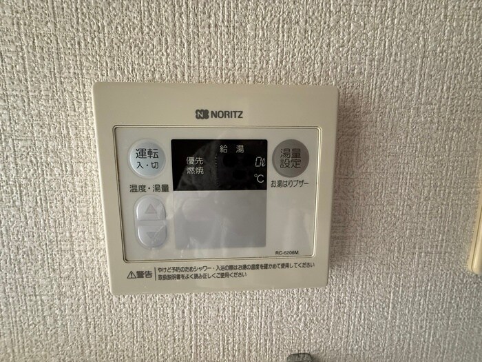 ファインパレスの物件内観写真