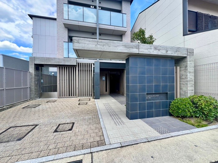 キャンパスヴィレッジ京都一乗寺の物件外観写真