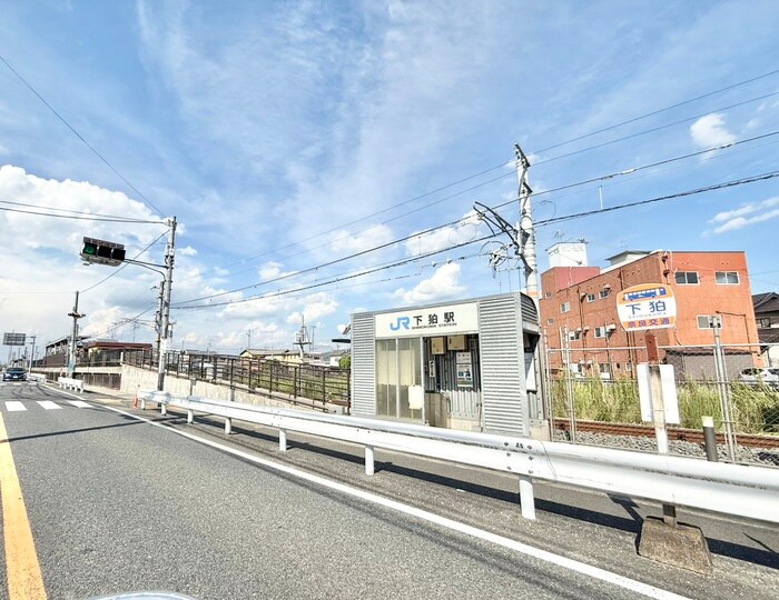 セジュ－ル・マルコの物件外観写真