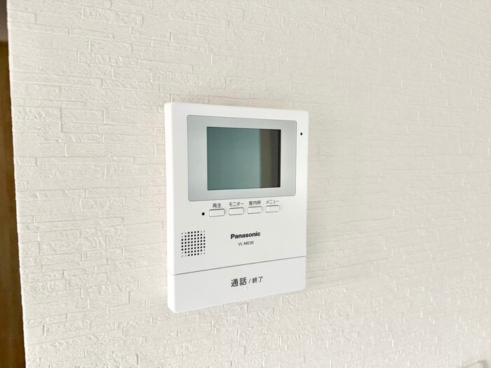 セジュ－ル・マルコの物件内観写真