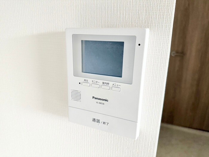 セジュ－ル・マルコの物件内観写真