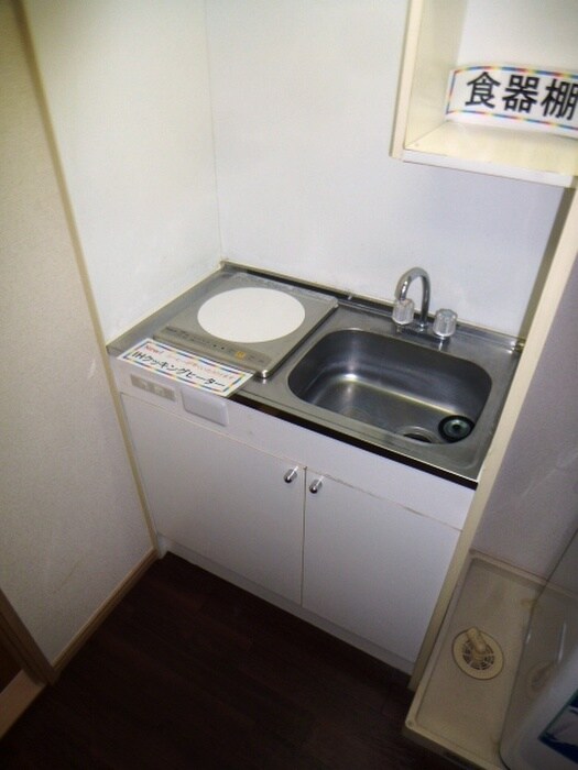 ルナ・ピエ－ナⅢの物件内観写真