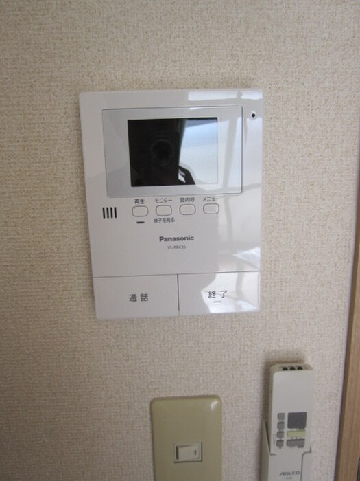 ルナ・ピエ－ナⅢの物件内観写真