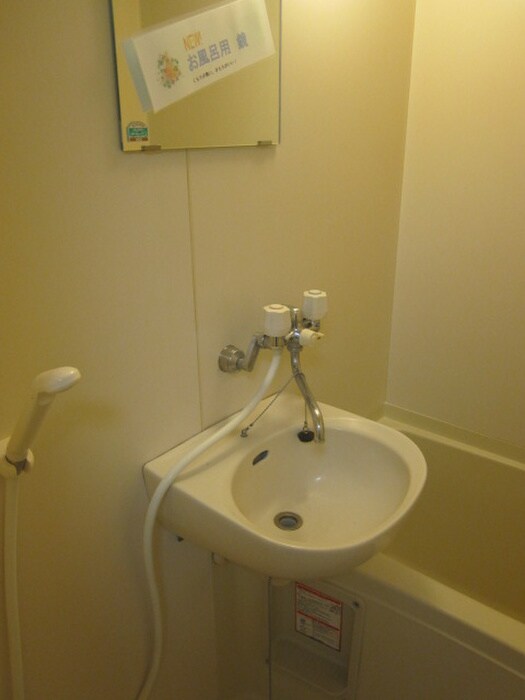 ルナ・ピエ－ナⅢの物件内観写真