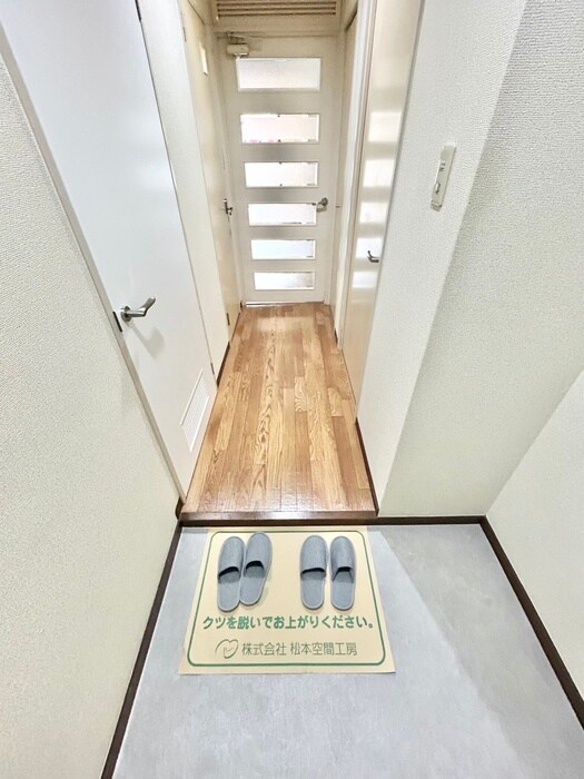 パン・リーヴルの物件内観写真