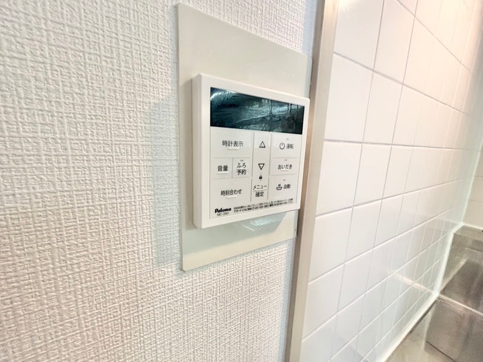 パン・リーヴルの物件内観写真