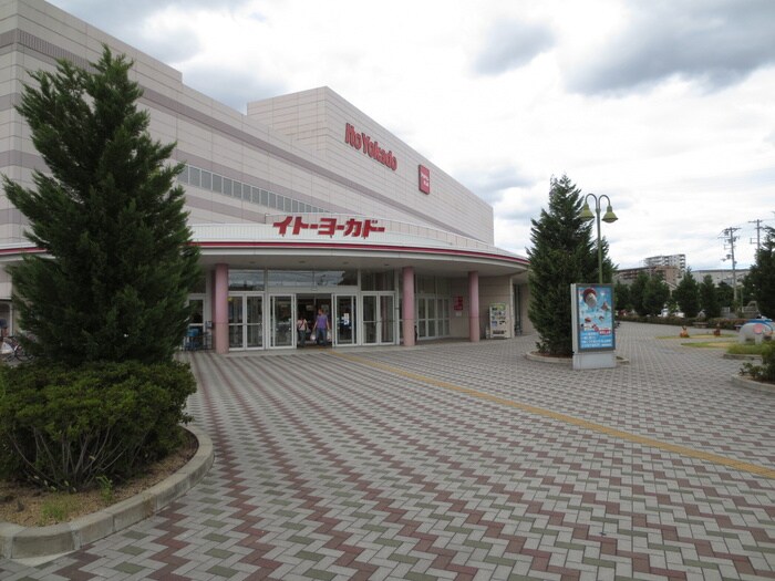 シャルマン徳川の物件外観写真