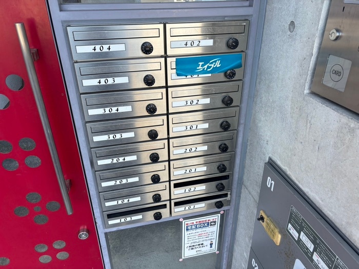 Ｃｈａｔｅａｕ　Ｆｒａｉｓｅの物件外観写真