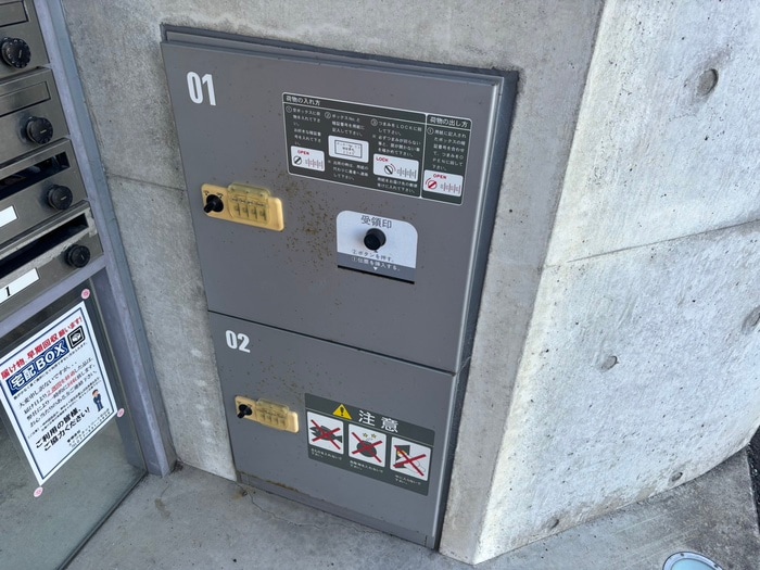 Ｃｈａｔｅａｕ　Ｆｒａｉｓｅの物件外観写真