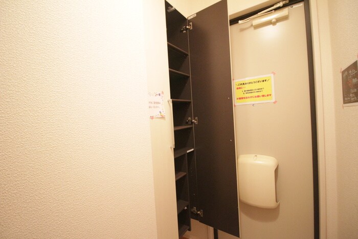 滝つじハイムの物件内観写真