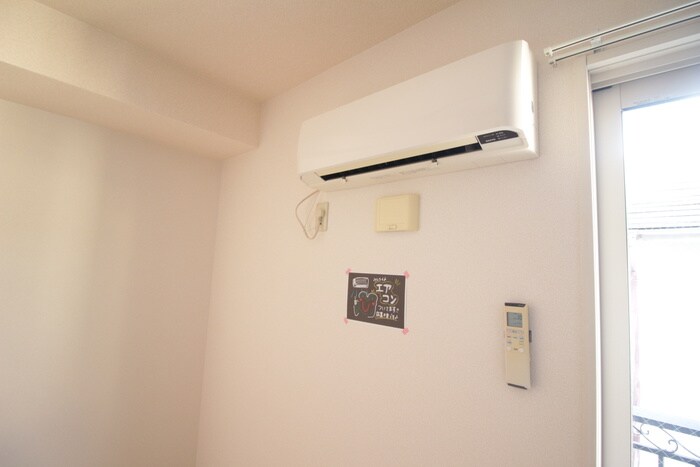 滝つじハイムの物件内観写真