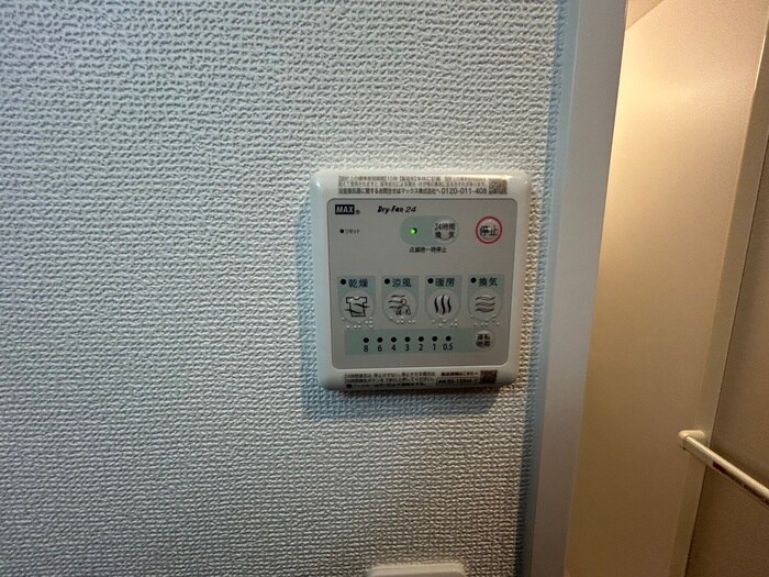 エステムコート大阪プリュームの物件内観写真