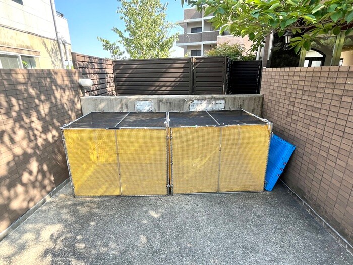 サンラトール甲陽園の物件外観写真