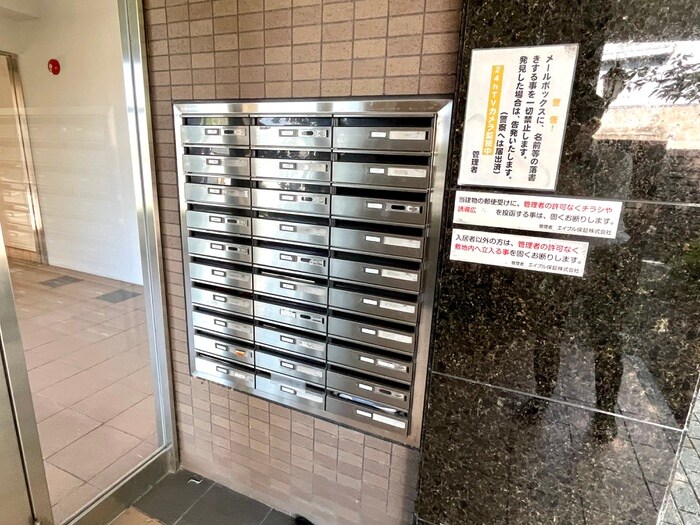 サンラトール甲陽園の物件外観写真