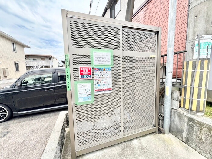 コスモパレスⅢの物件外観写真