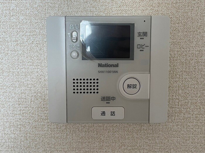 雅長岡京の物件内観写真