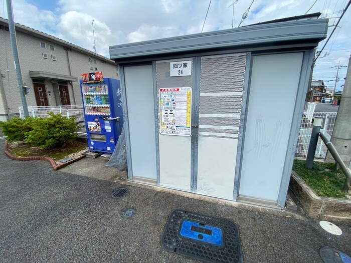 ルイ　エ　レイの物件外観写真