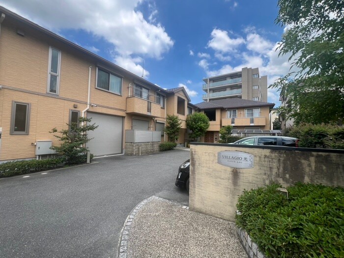 VILLAGIO光の物件外観写真