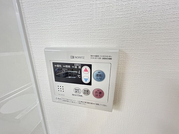 ビオス京都西陣アヤナスの物件内観写真