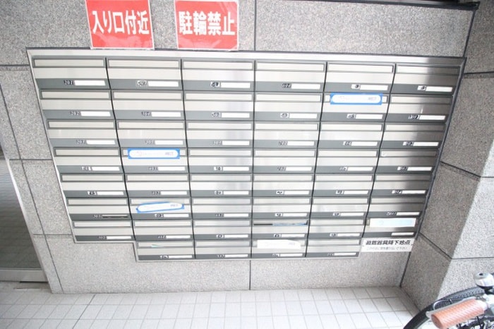 ヴィアーレ四条大宮の物件外観写真