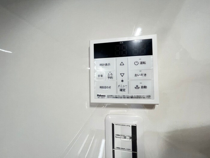 クリエオーレ明和の物件内観写真