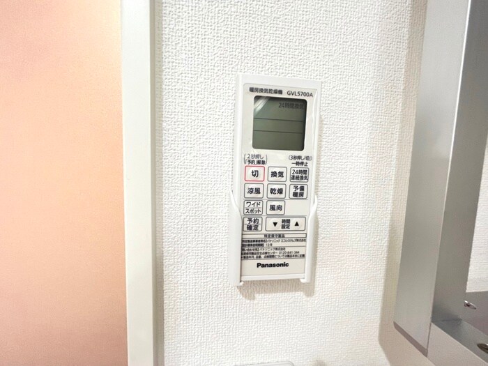 クリエオーレ明和の物件内観写真