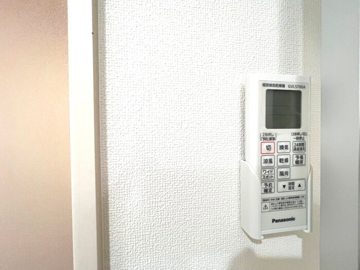 クリエオーレ明和の物件内観写真