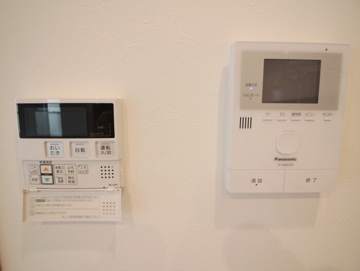 向日市上植野町戸建１の物件内観写真