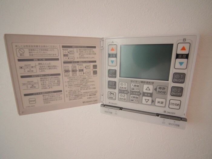 向日市上植野町戸建１の物件内観写真
