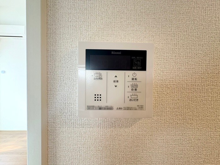 サンクス東須磨の物件内観写真