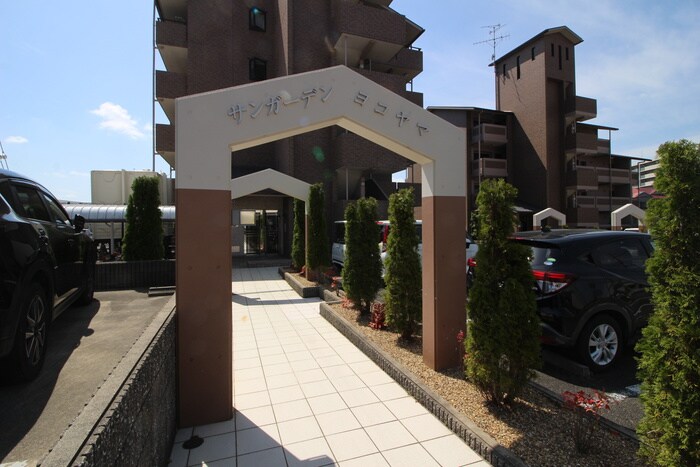 サンガーデンヨコヤマの物件外観写真