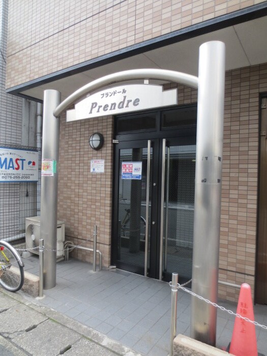 プランドールの物件外観写真