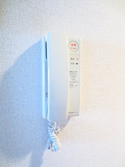 プランドールの物件内観写真