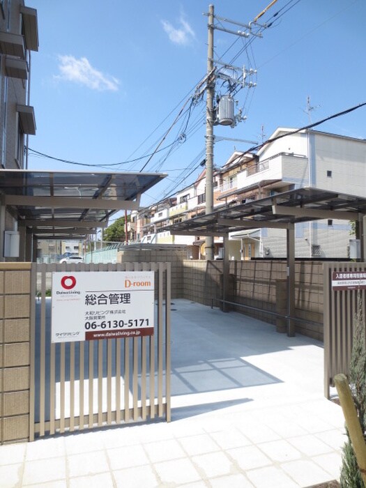 エクセルコートの物件外観写真