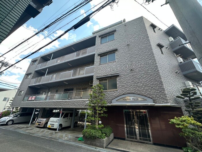 マ－ブルハイムの物件外観写真