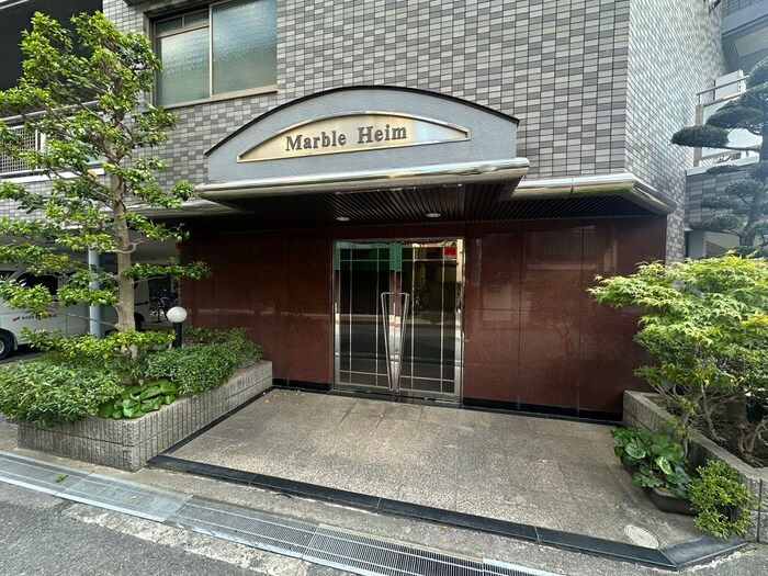 マ－ブルハイムの物件外観写真