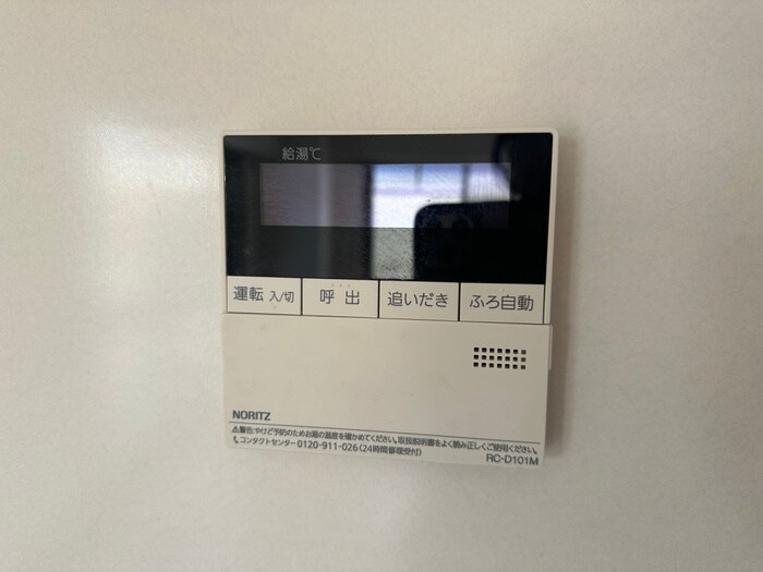 マ－ブルハイムの物件内観写真