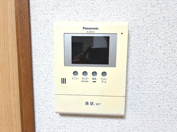 ハイム岡の物件内観写真