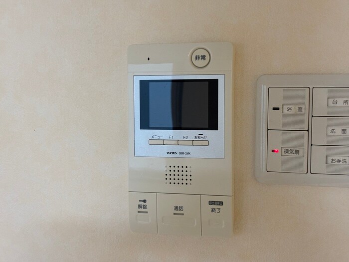 ウェストの物件内観写真