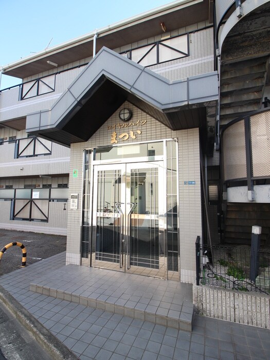 ロイヤルハイツまついの物件外観写真